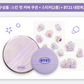 BT21 Skin Fit Cover Cushion