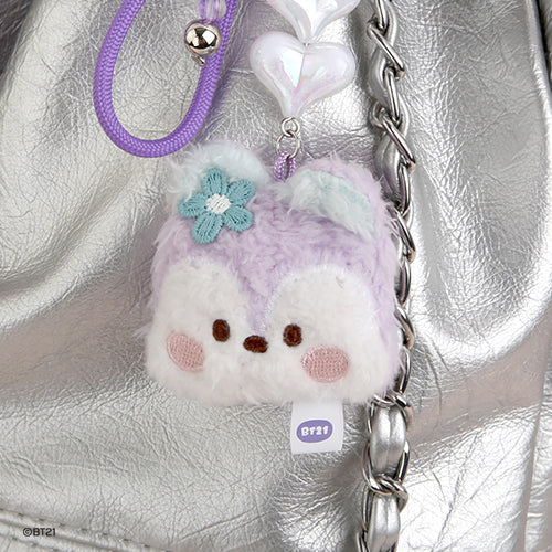 BT21  minini Beads Plush Keyring [face]