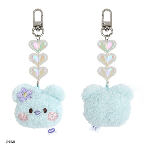 BT21  minini Beads Plush Keyring [face]