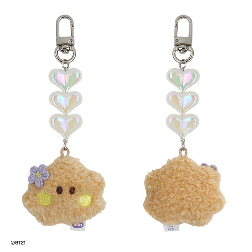 BT21  minini Beads Plush Keyring [face]