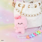 BT21 PLUSH KEYRING [LOVELY]