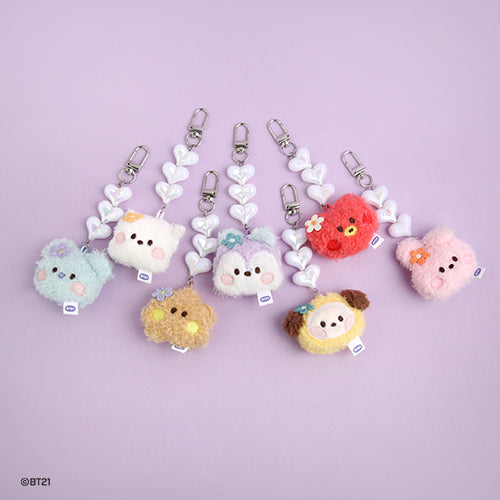 BT21  minini Beads Plush Keyring [face]