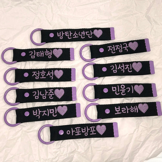 [블랙+보라] BTS Korean name Embroidery Name Tag 100% Handmade