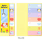 BT21 Sticky index [minini]