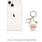 BT21 Keyring [Picnic]