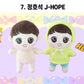 BTS doll body (20cm)
