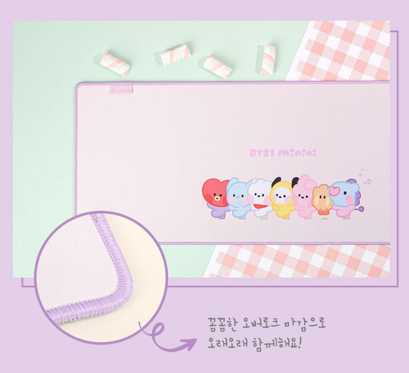 BT21 Long Mouse Pad [minini]